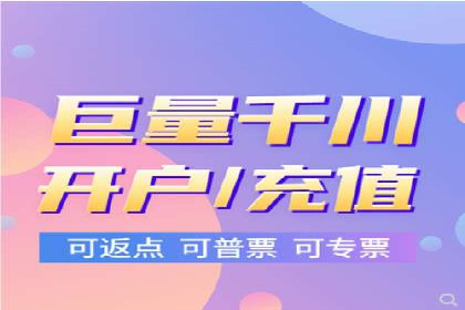竞价SEM托管案例：广告效果显著提升的秘诀